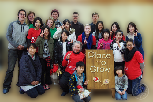 Place to grow Ohana I International