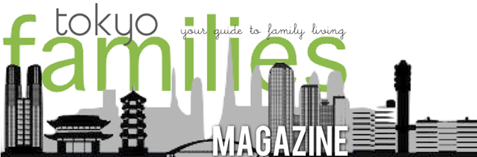 Tokyo Family Magazine official branding